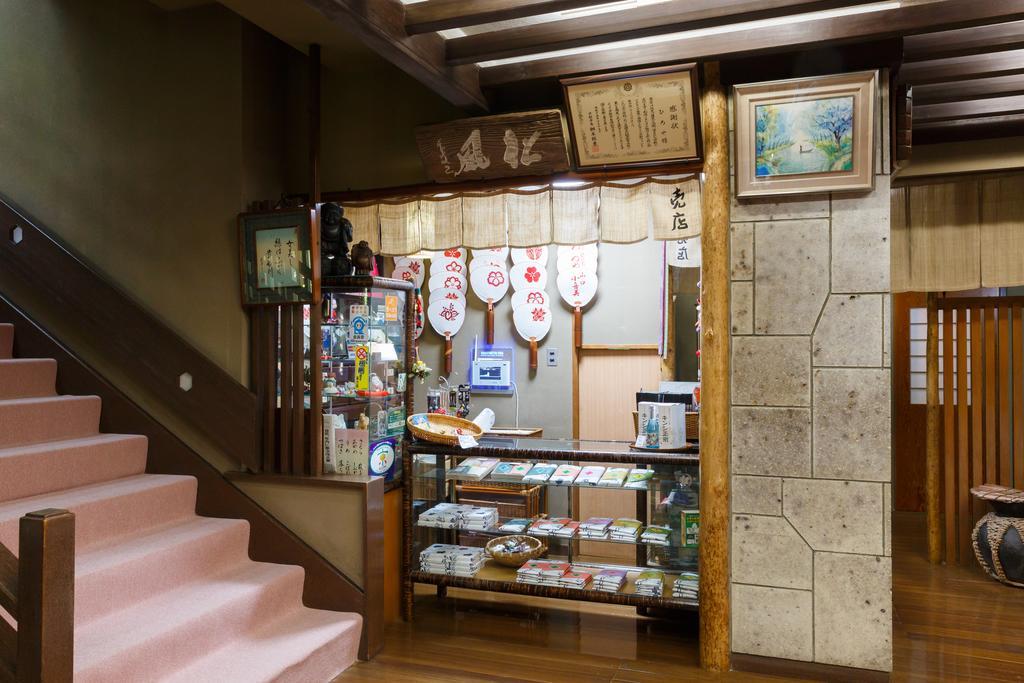 Kibune Hiroya Kyoto Bagian luar foto