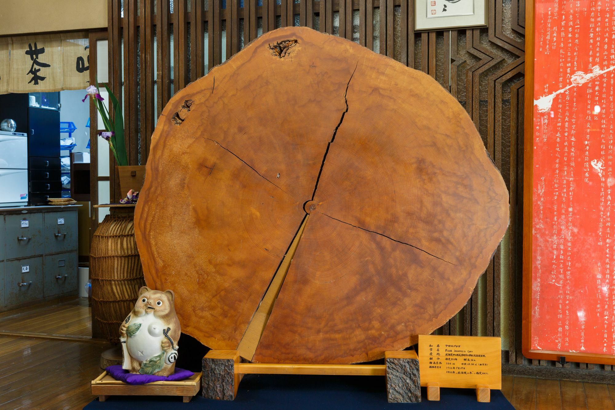 Kibune Hiroya Kyoto Bagian luar foto